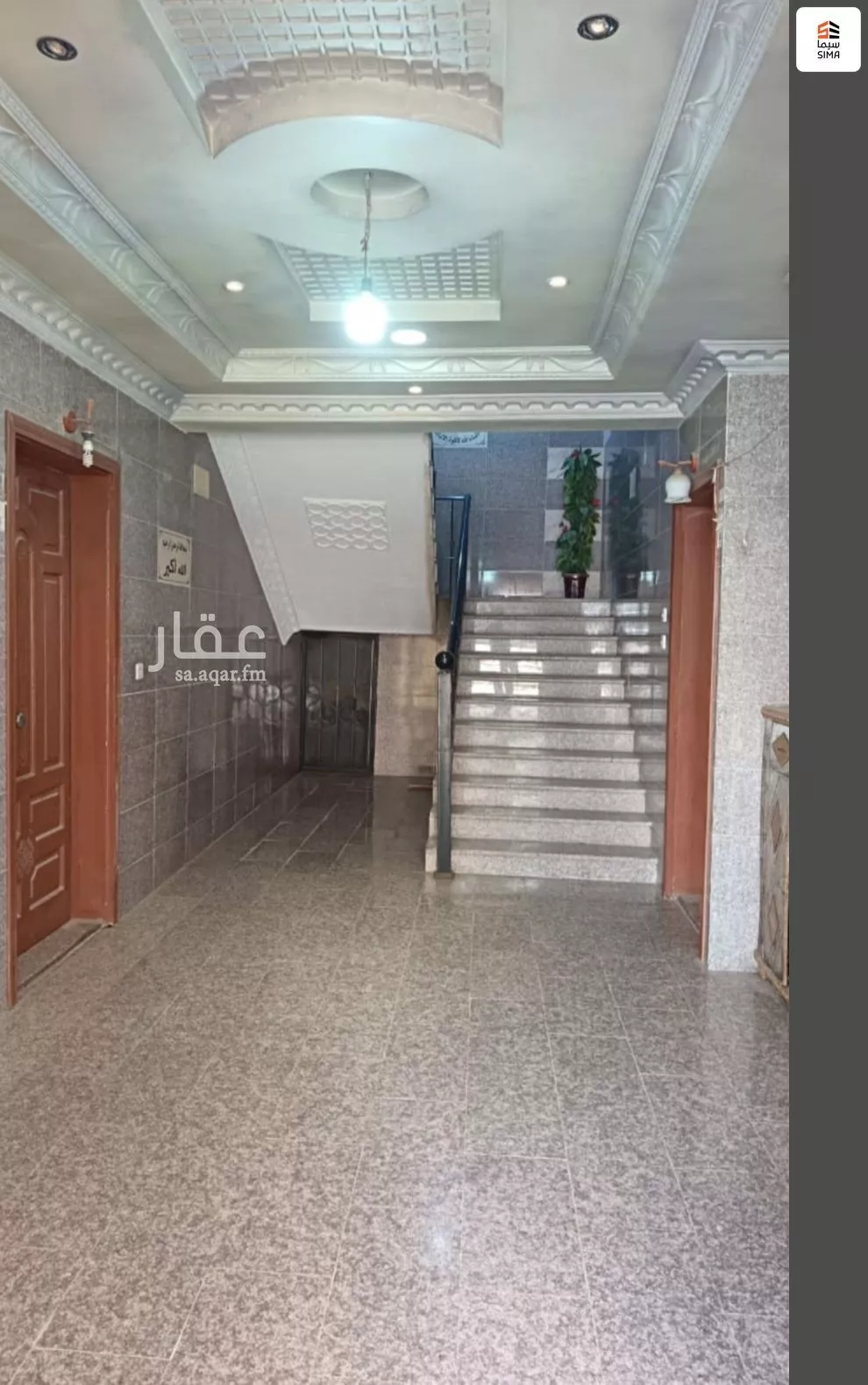 عمارة 637 م² في الواحة 4