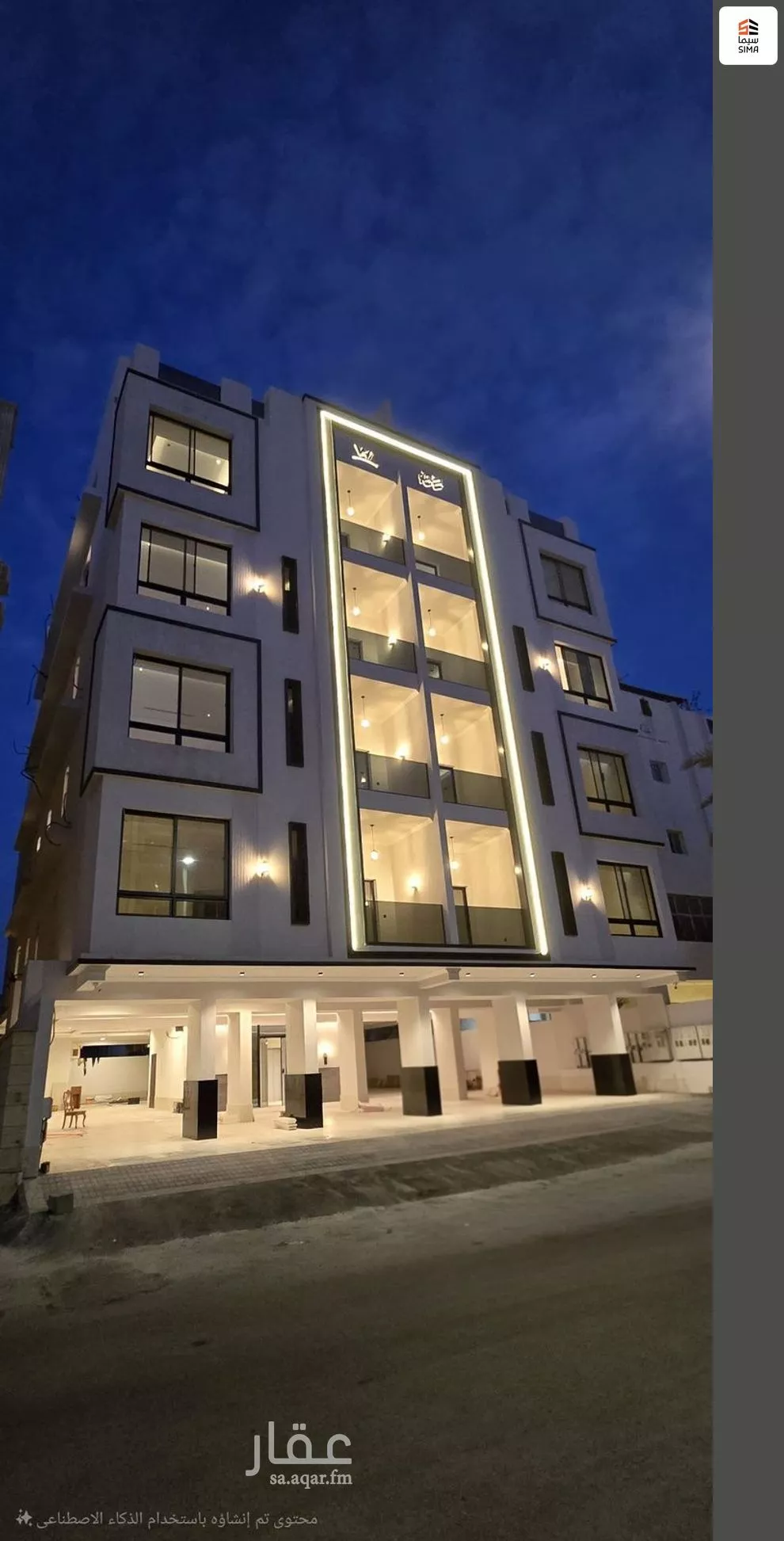 3 bedroom apartment in Al Nahda 1