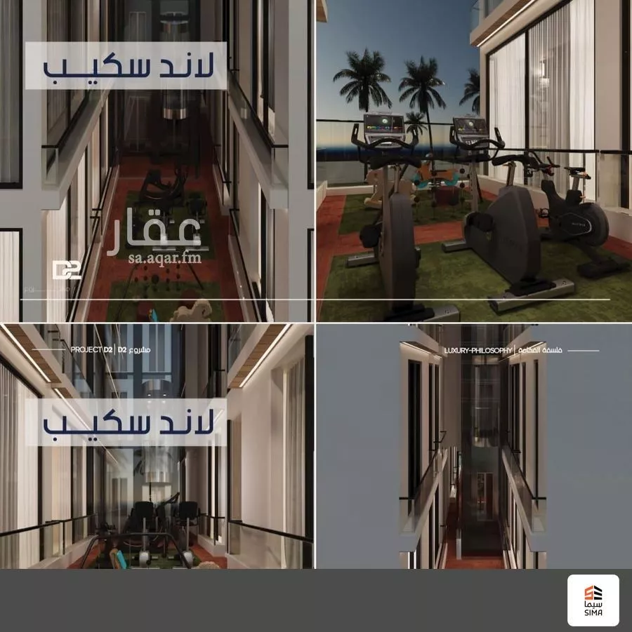 2 bedroom apartment in Al Marwa 5