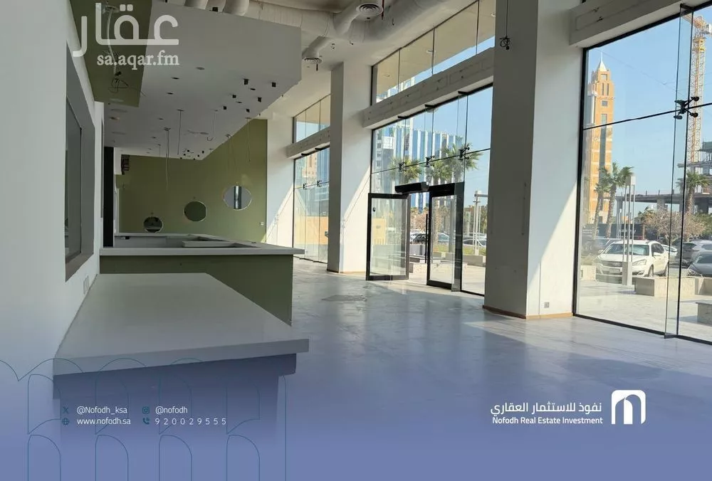 محل 449 م² في اليرموك 2