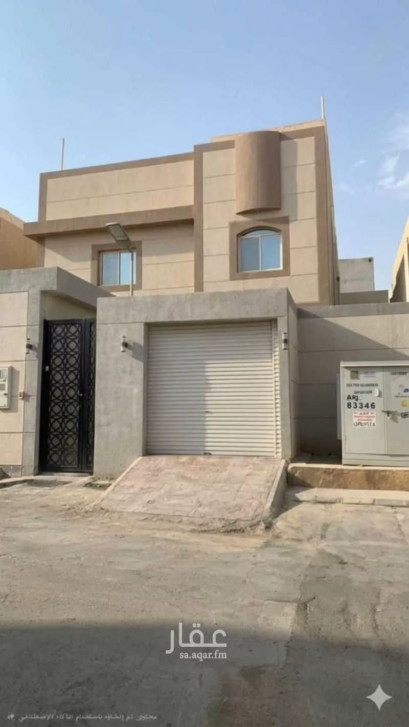 شقة 3 غرف في بدر 1