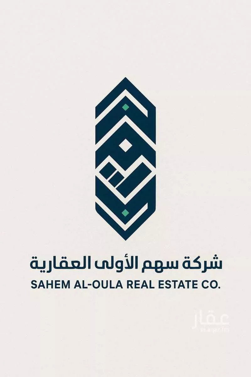 أرض 900 م² في جدة