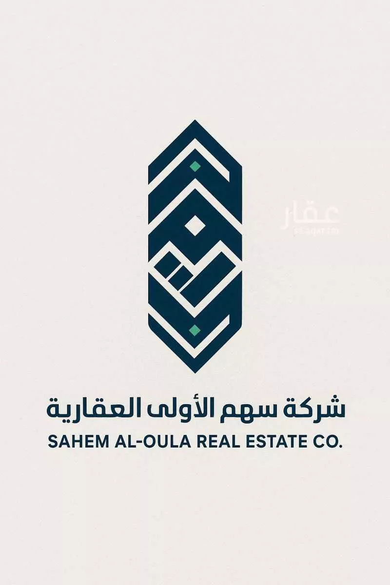 أرض 900 م² في جدة