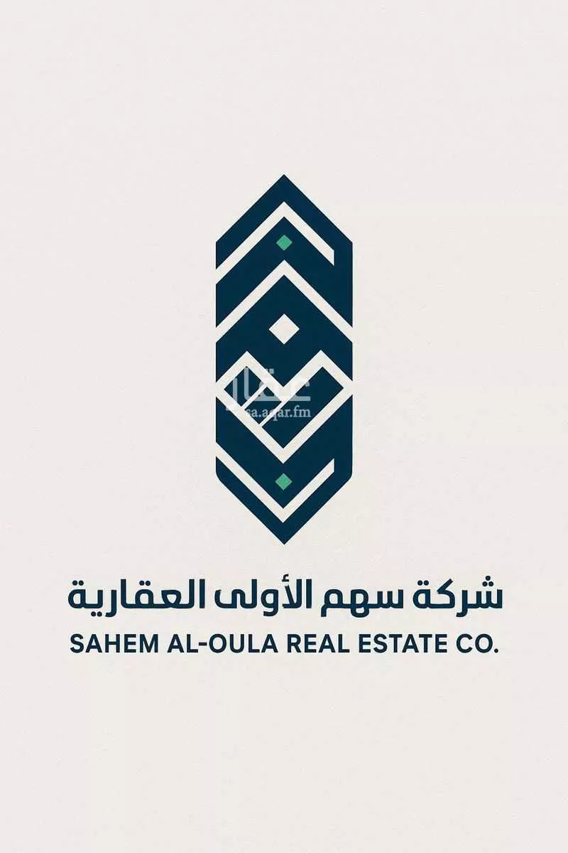 أرض 595 م² في الزمرد