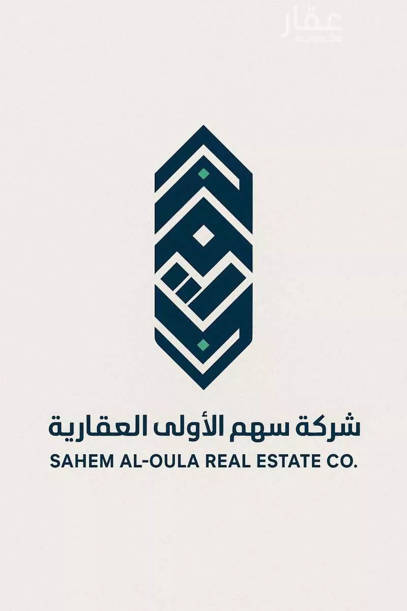 899 sqm land in Al Baraka
