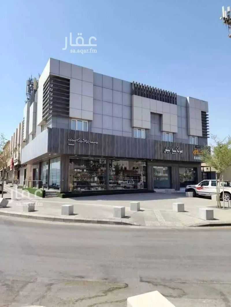 عمارة 500 م² في السلام 2