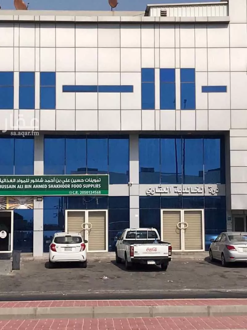 مكتب 5250 م² في الخالدية الشمالية 3