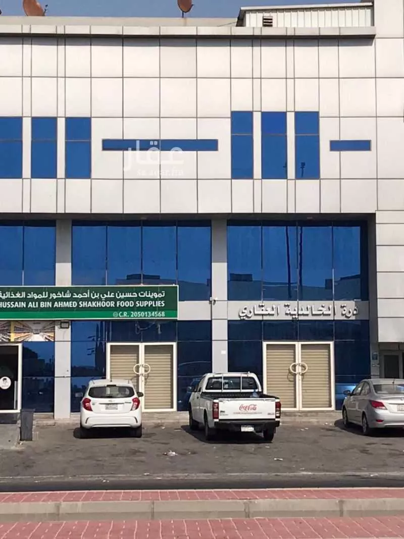 مكتب 140 م² في الخالدية الشمالية 1