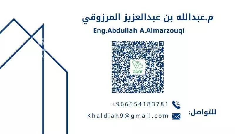 warehouse in Al Nahda, Eastern Province 9