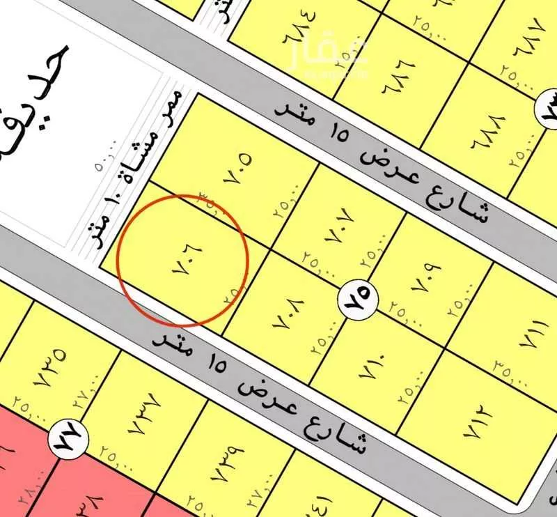 أرض 875 م² في ديراب 2