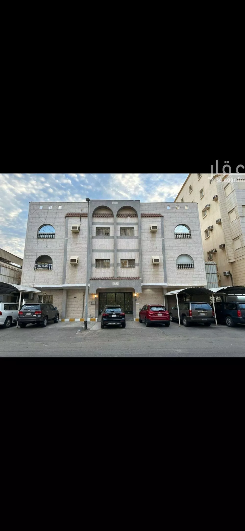 شقة 5 غرف في السلامة 1