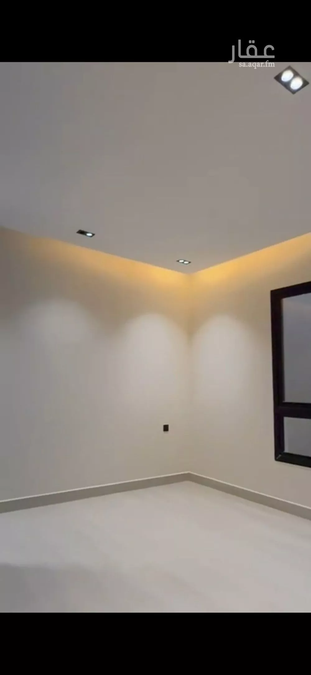 دور 4 غرف في عكاظ 3