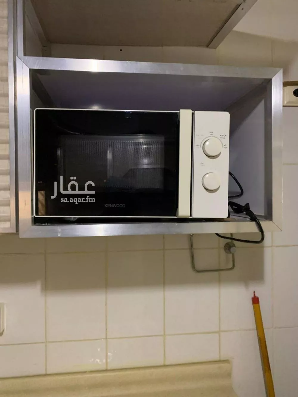 شقة 3 غرف في العليا 2