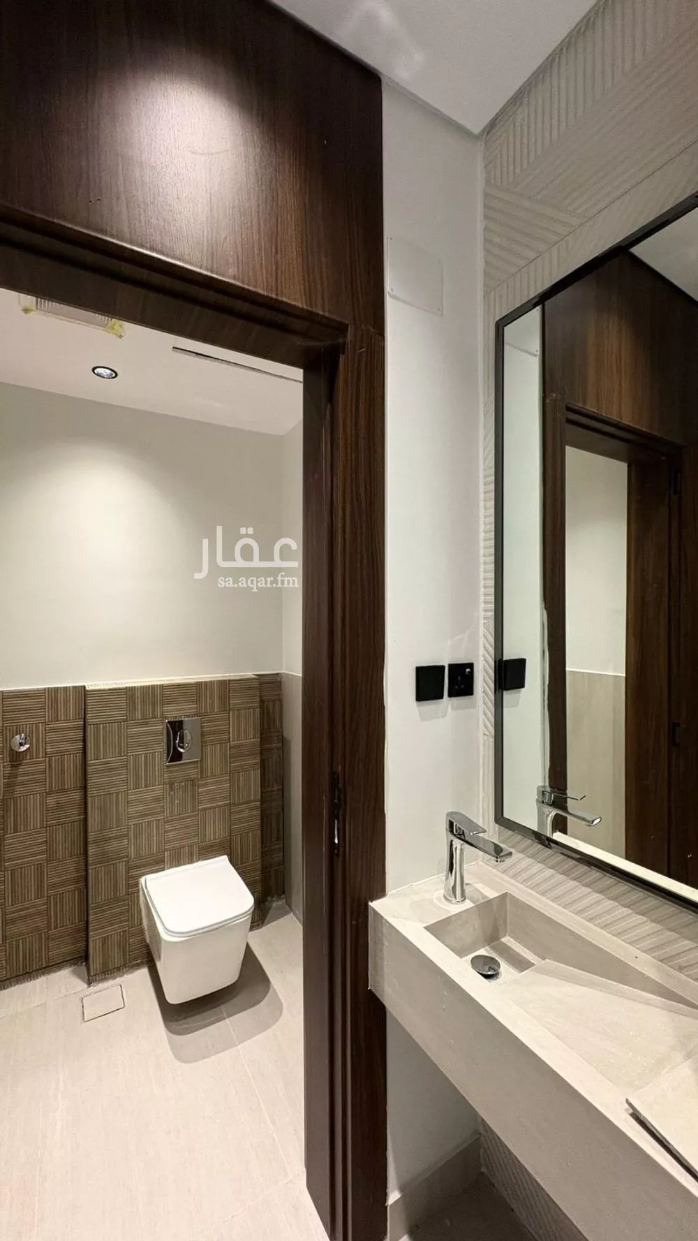4 bedroom apartment in Shawran 1