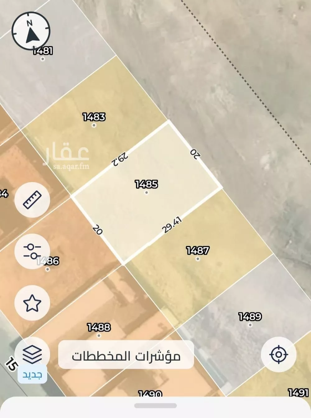 أرض 600 م² في الملك فهد