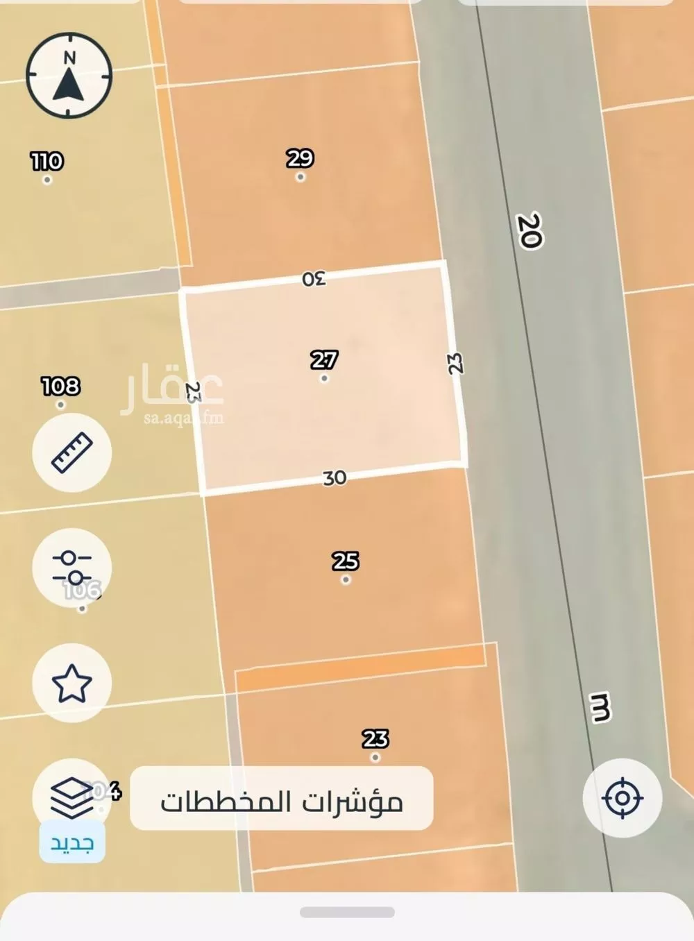 أرض 689 م² في النقس