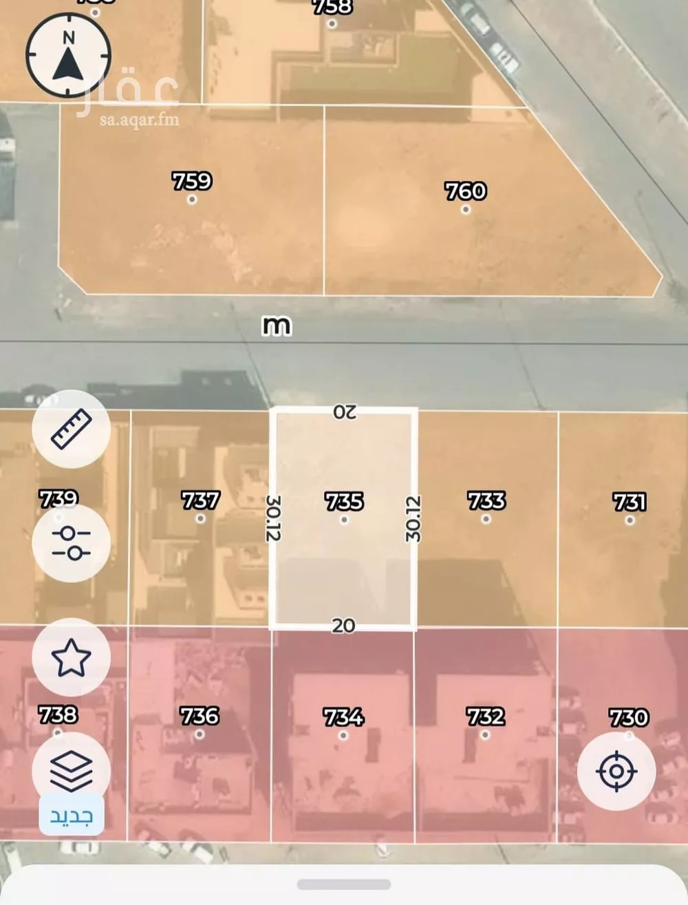 300 sqm land in Abu Markha 1