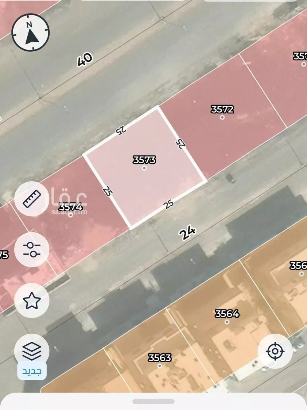 أرض 625 م² في الملك فهد 1