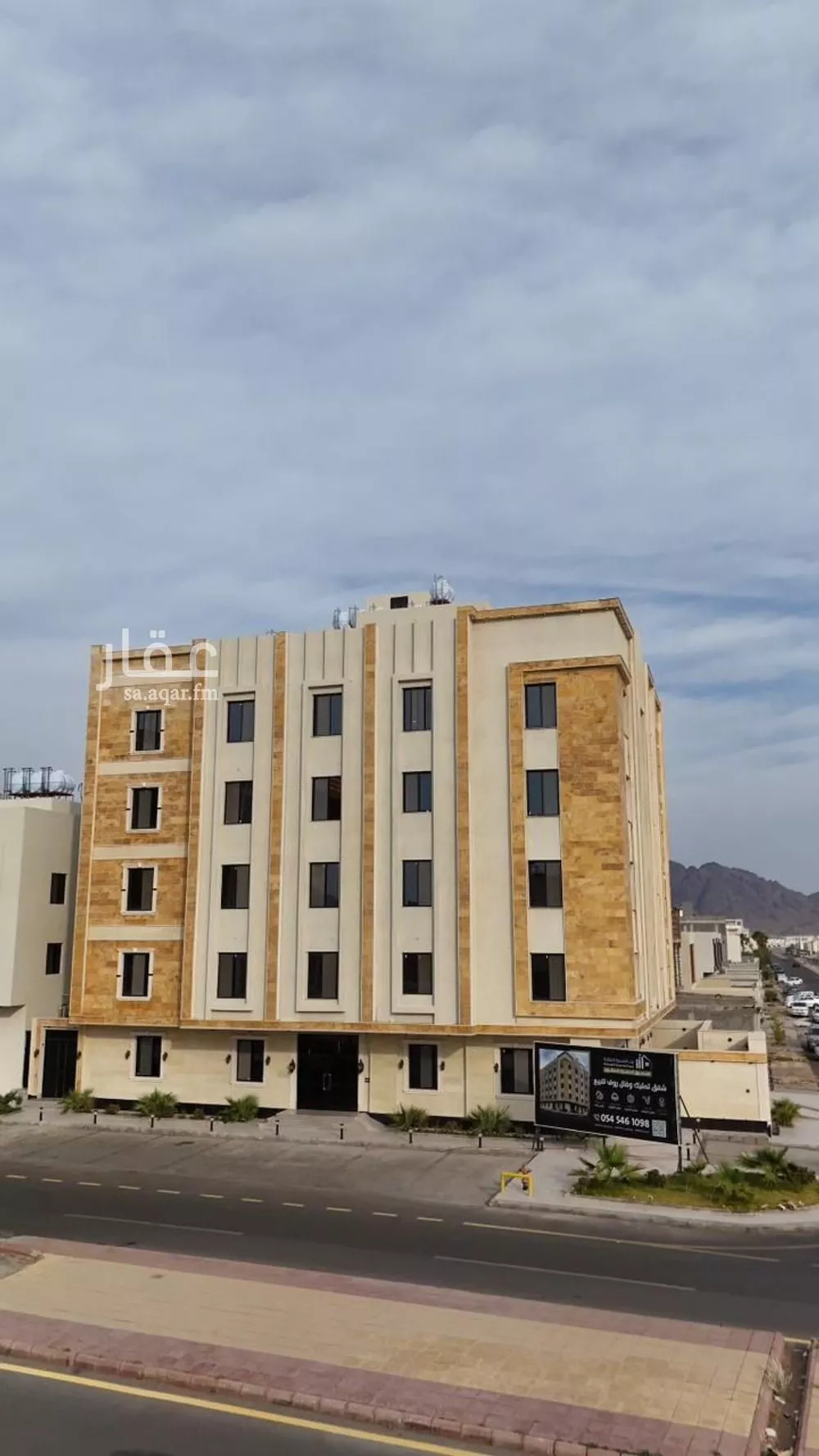 4 bedroom apartment in Al Difa, Madinah 11
