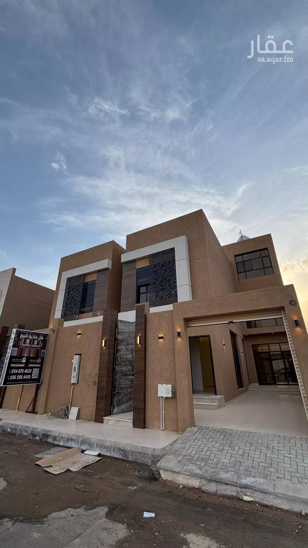 فيلا 5 غرف في شوران 1