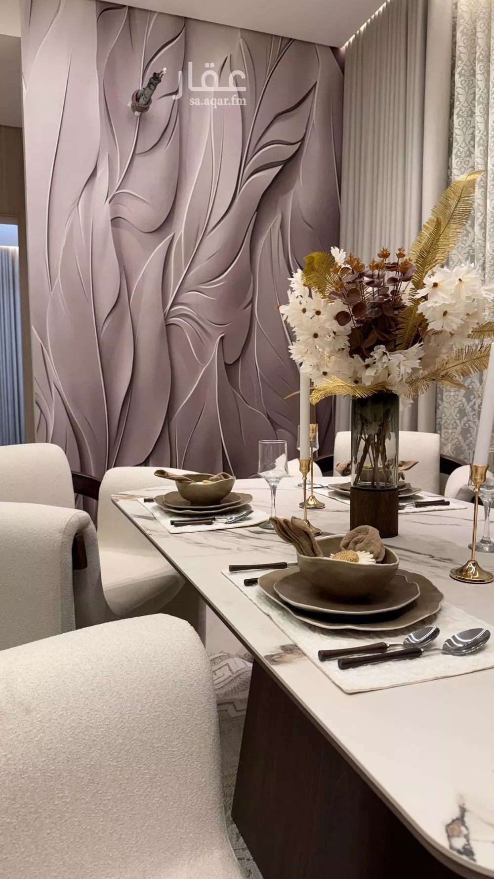 شقة 2 غرف في الجماوات، المدينة المنورة 5