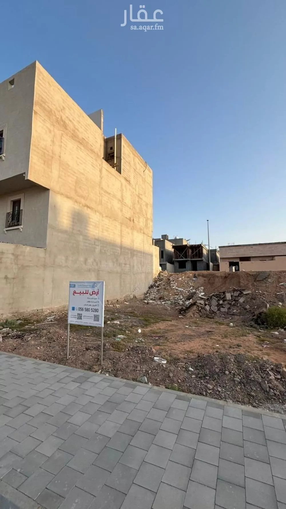 land in Warqan, Madinah 4