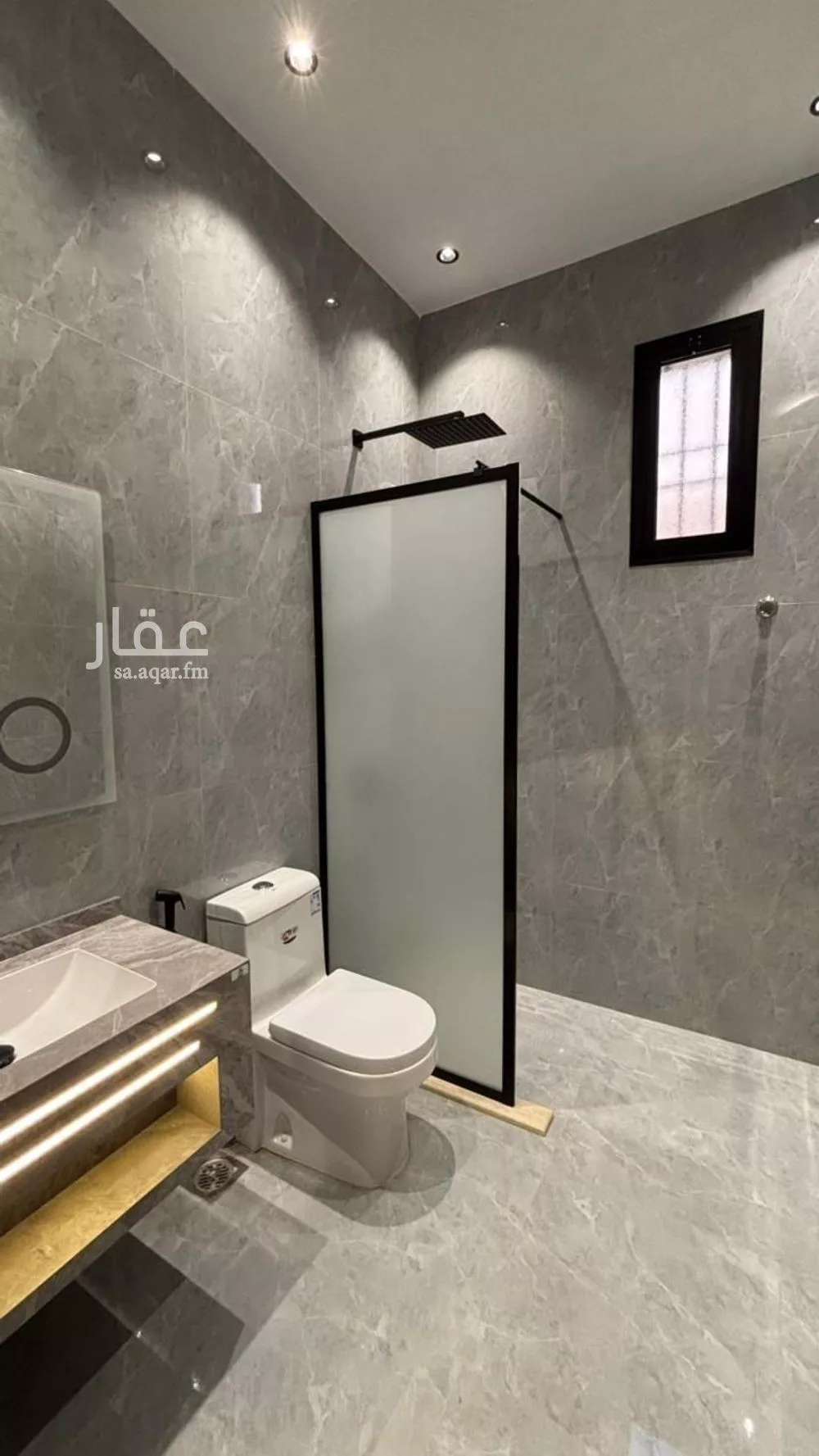 دور 7 غرف في السكة الحديدية 3