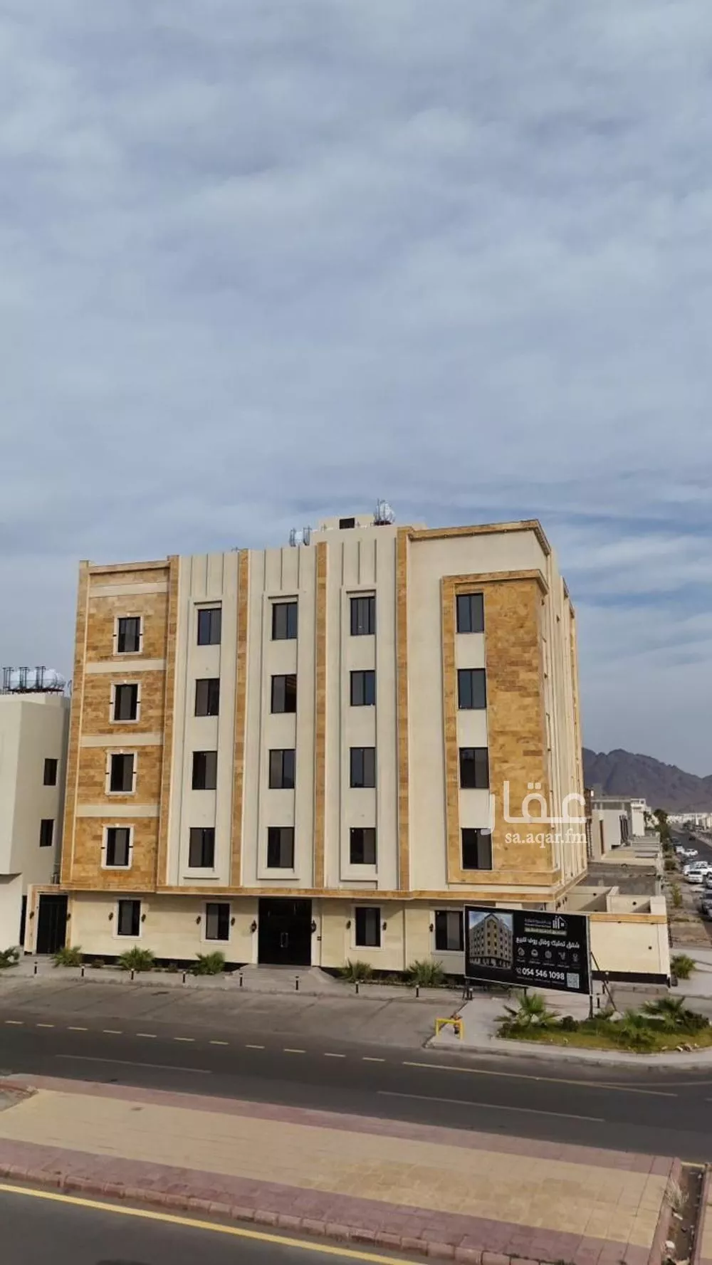 4 bedroom apartment in Al Difa, Madinah 6