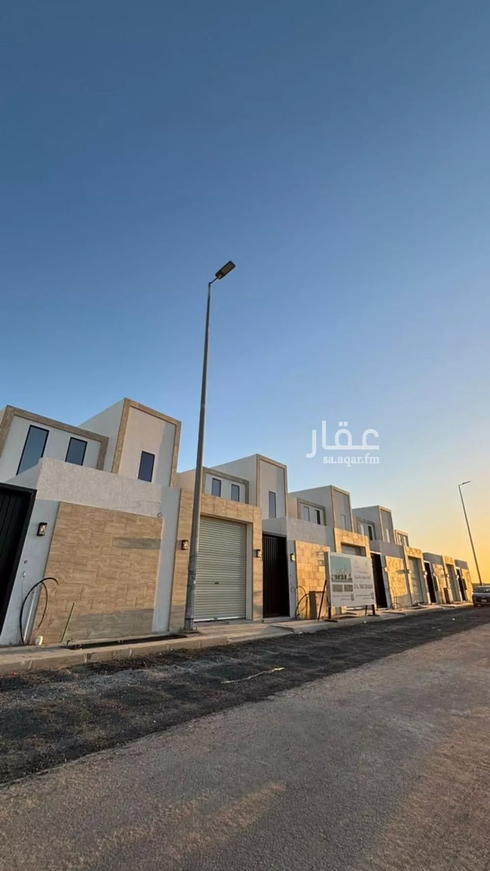 دور 5 غرف في نبلاء 1