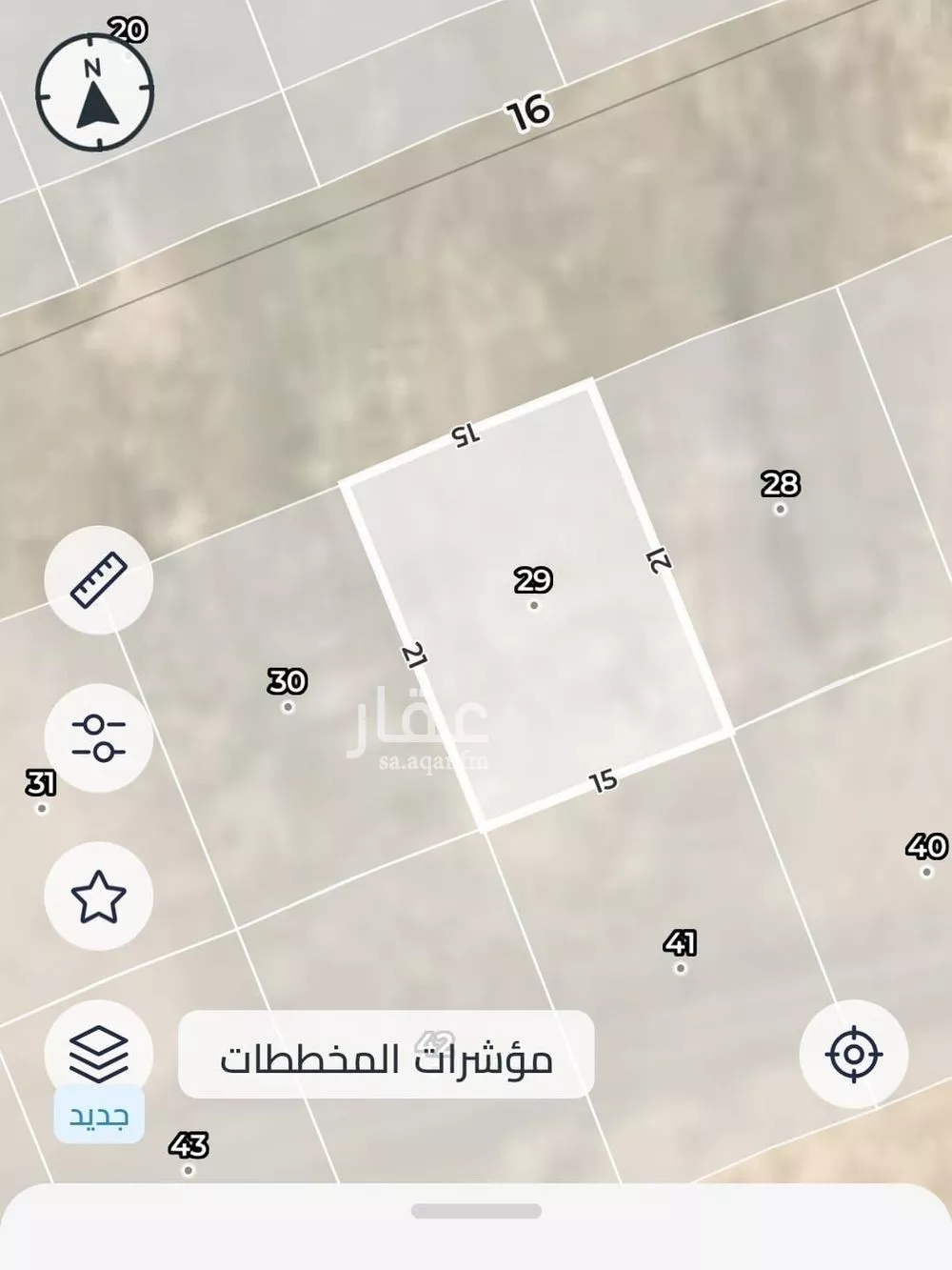 أرض 315 م² في الجصة