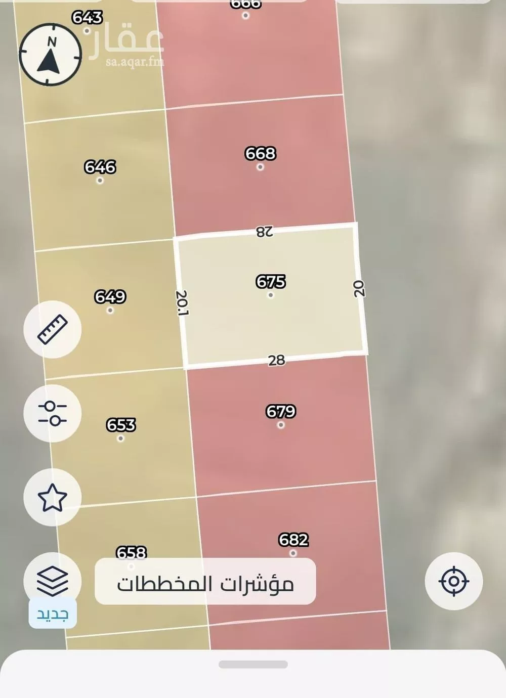 أرض 560 م² في الجصة