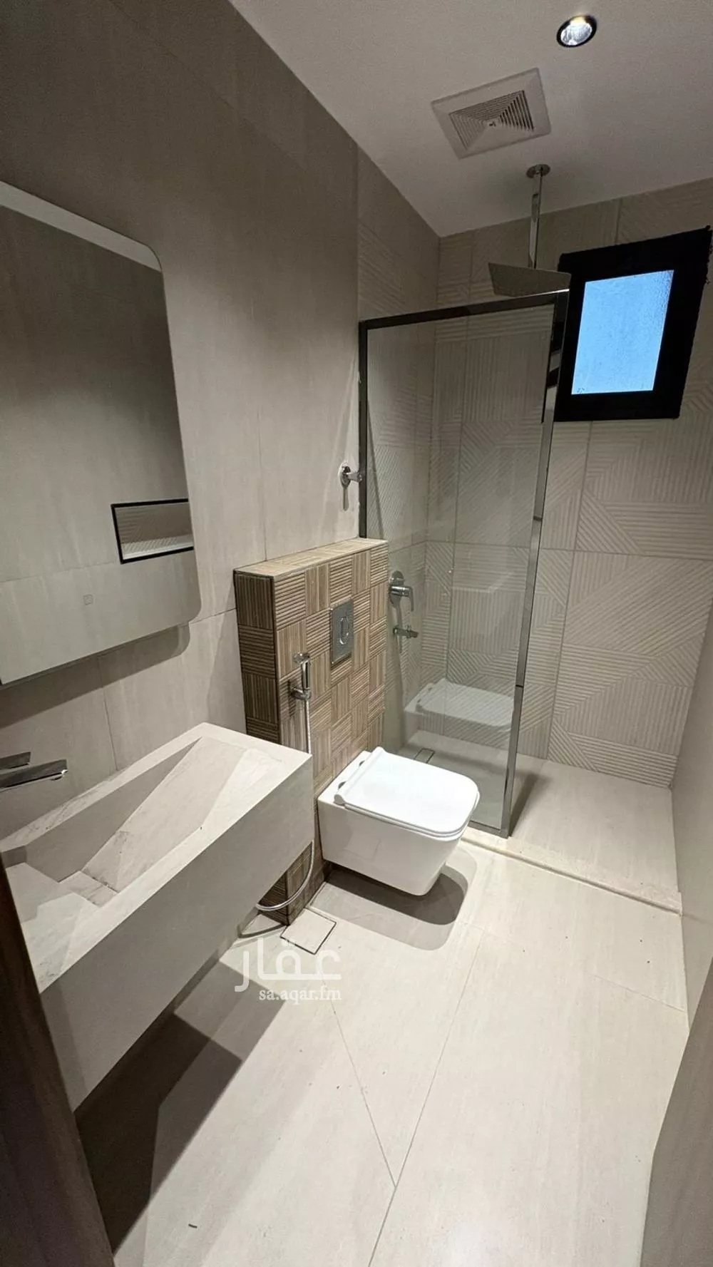 4 bedroom apartment in Shawran 4