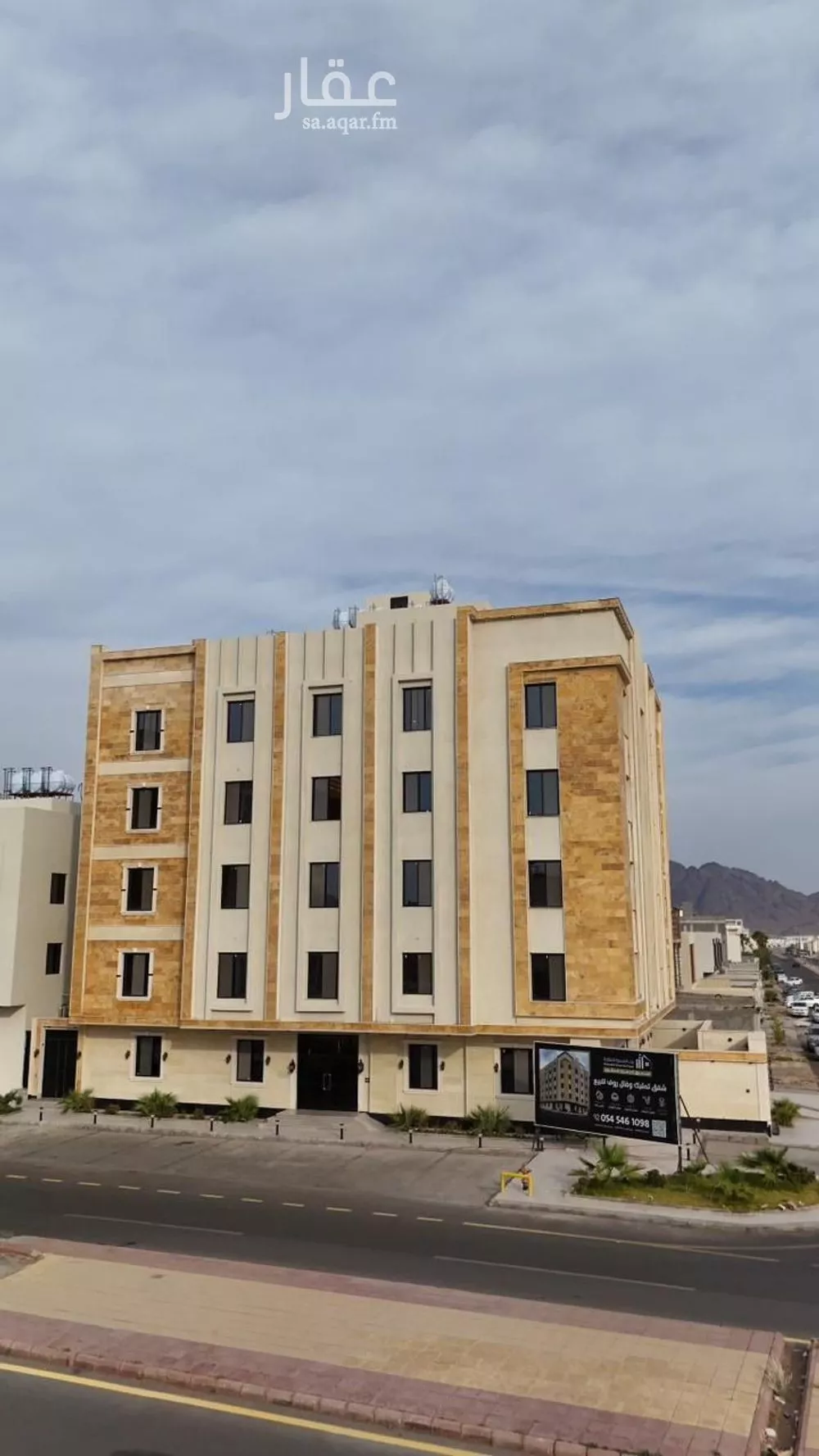 4 bedroom apartment in Al Difa, Madinah 6