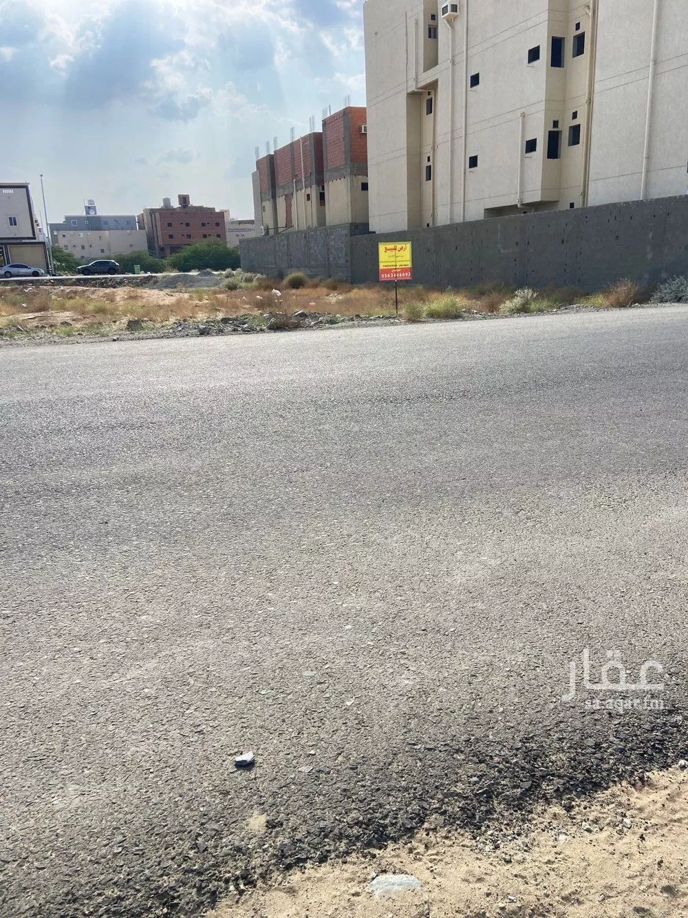 land in King Fahd, Makkah 10