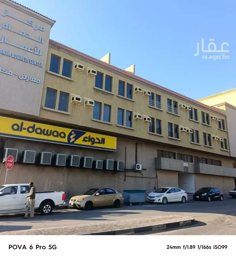 3 bedroom building in Al Adamah, Eastern Province 9