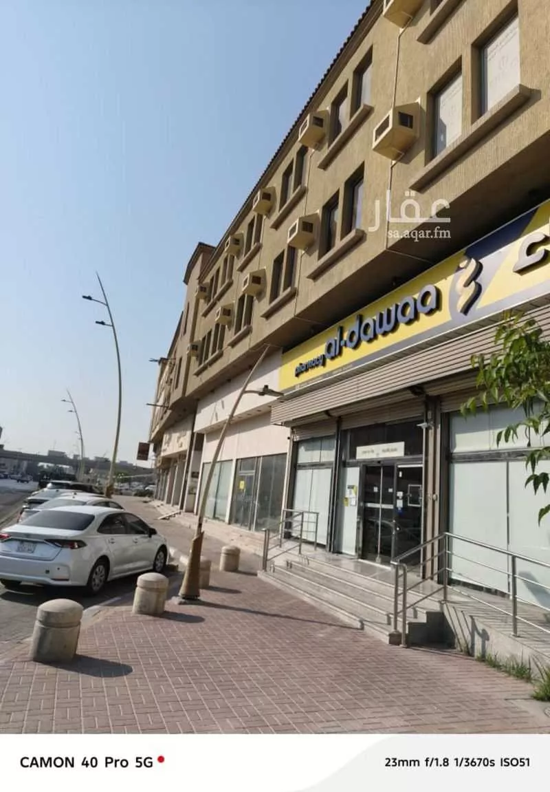 583 sqm building in Al Adamah 5