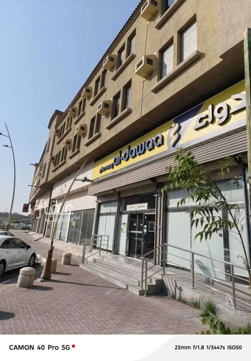 583 sqm building in Al Adamah 4