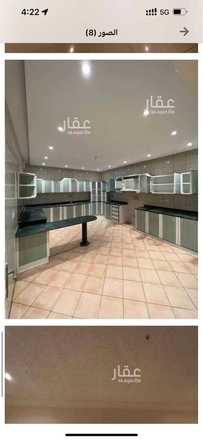 شقة 7 غرف في السلامة 2