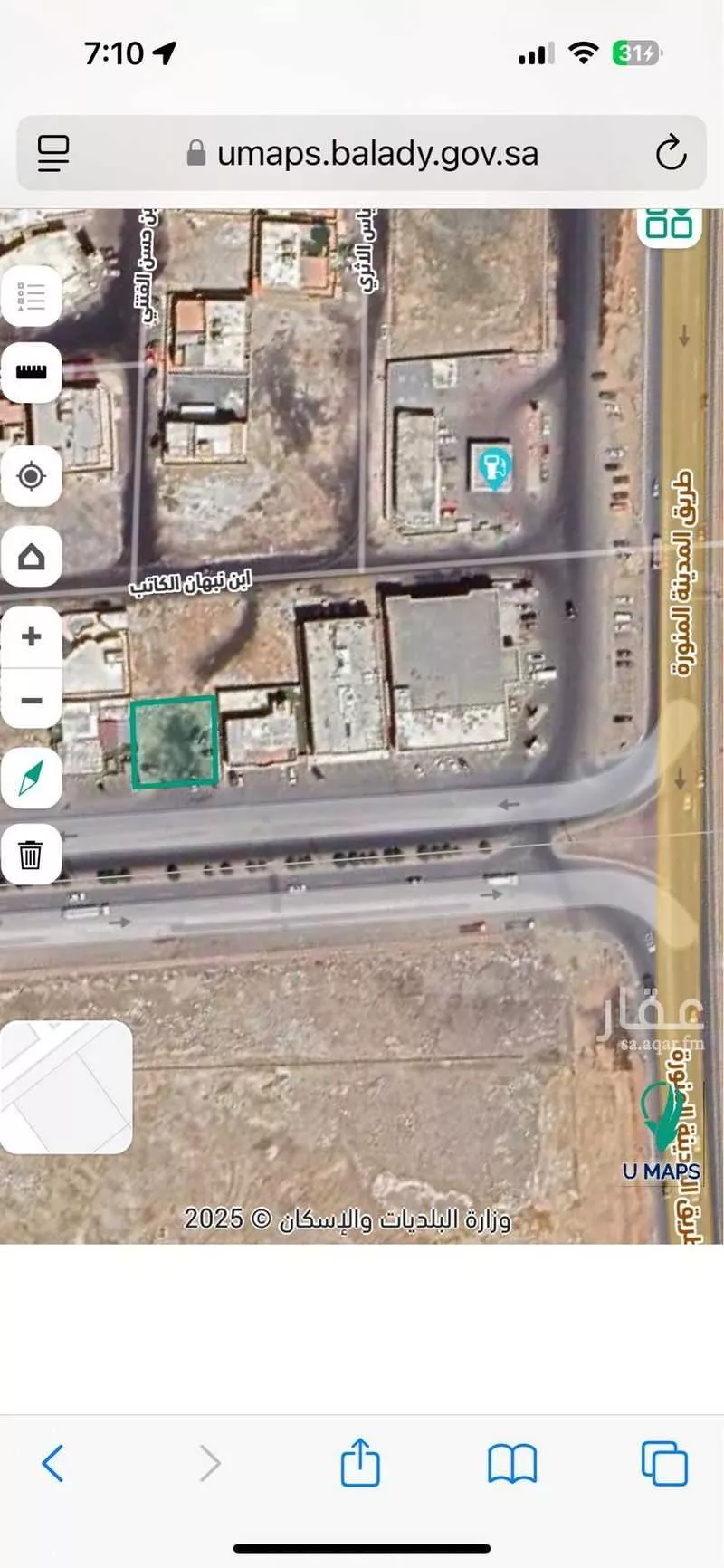 أرض 600 م² في الصوارى 2