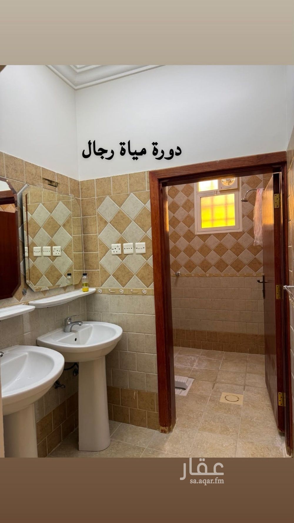 شقة 3 غرف في ظهرة لبن، الرياض 8