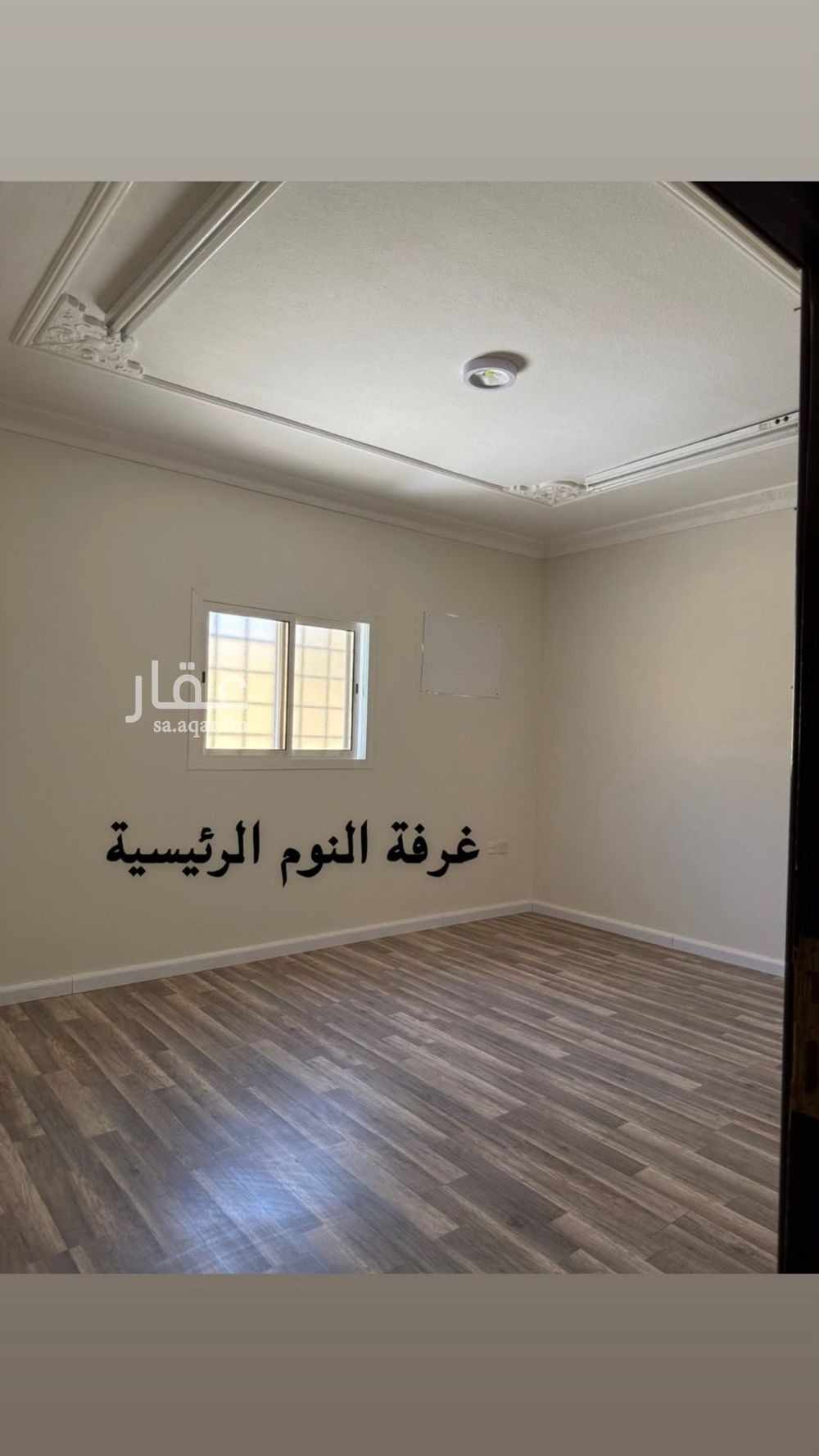 شقة 3 غرف في ظهرة لبن، الرياض 12