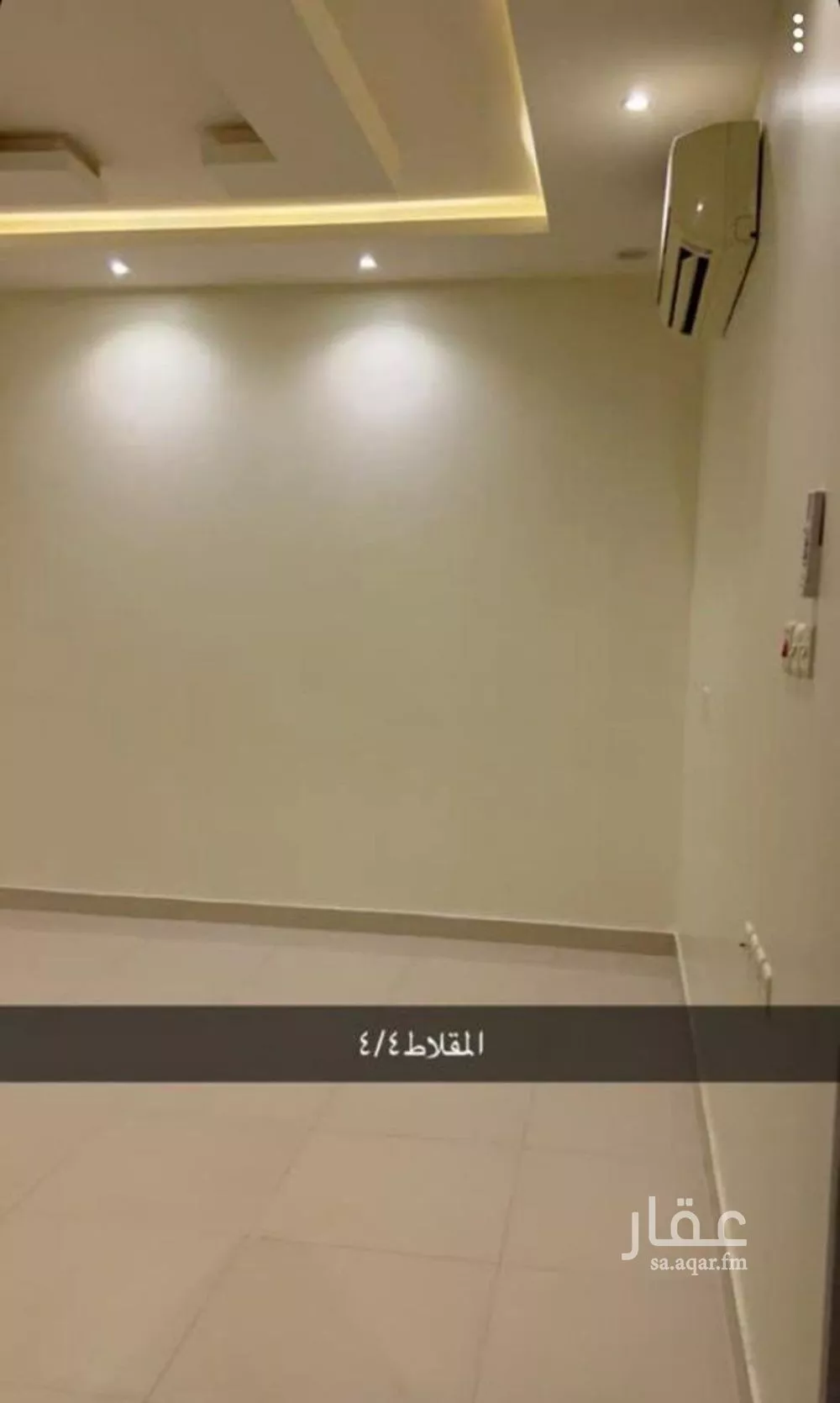 دور 3 غرف في العارض 2