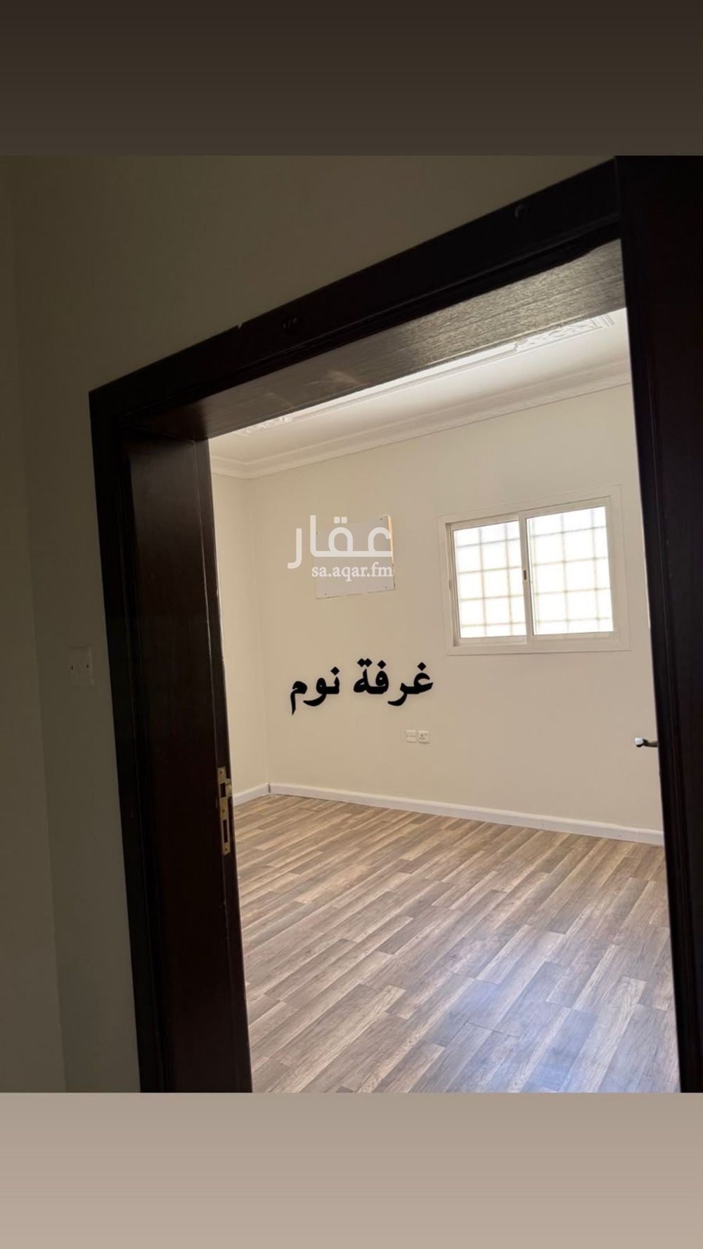 شقة 3 غرف في ظهرة لبن، الرياض 5