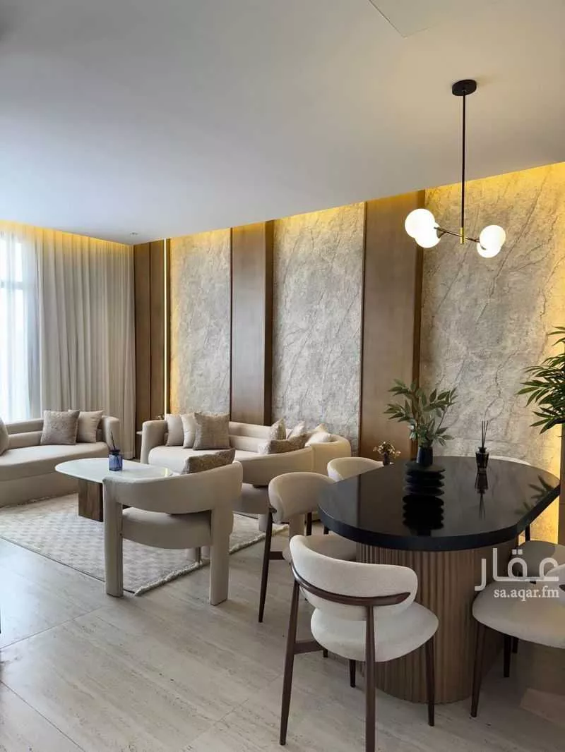 3 bedroom floor in Al Narjis 4