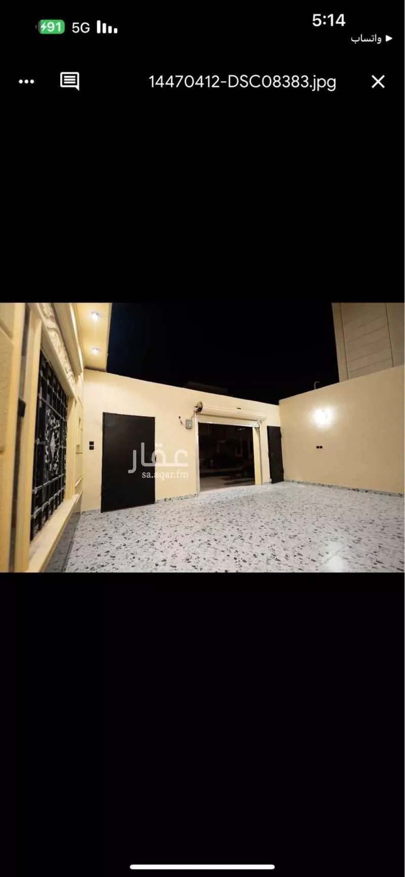 فيلا 15 غرف في الرمال 5