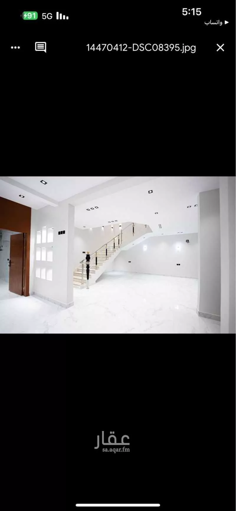 فيلا 15 غرف في الرمال 1