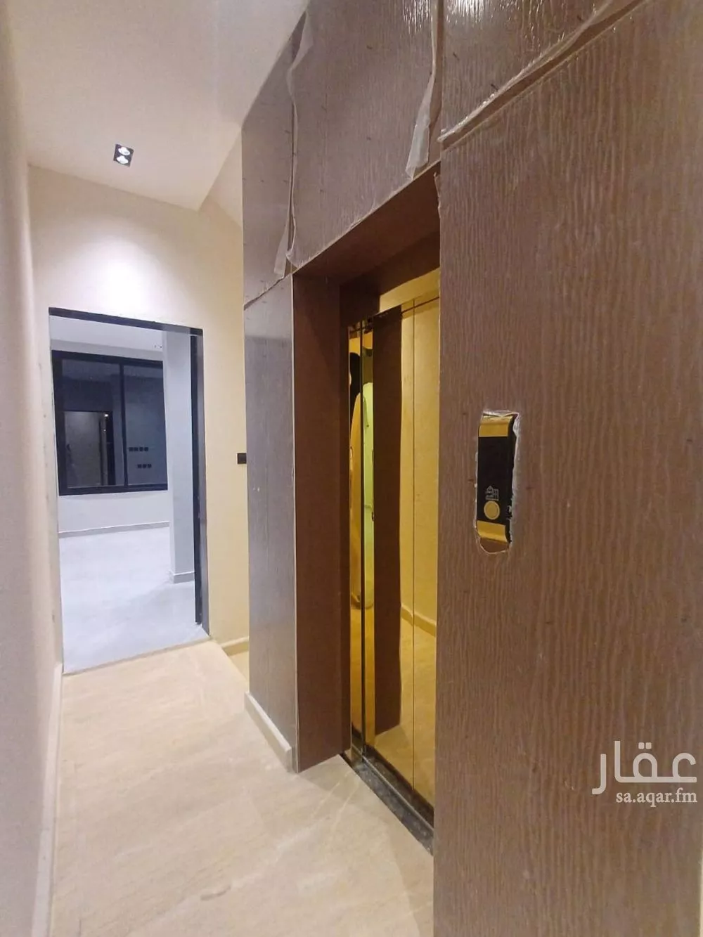 4 bedroom floor in An Nadhim 1