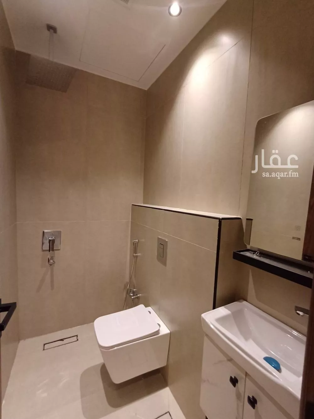 دور 7 غرف في الشرق 2