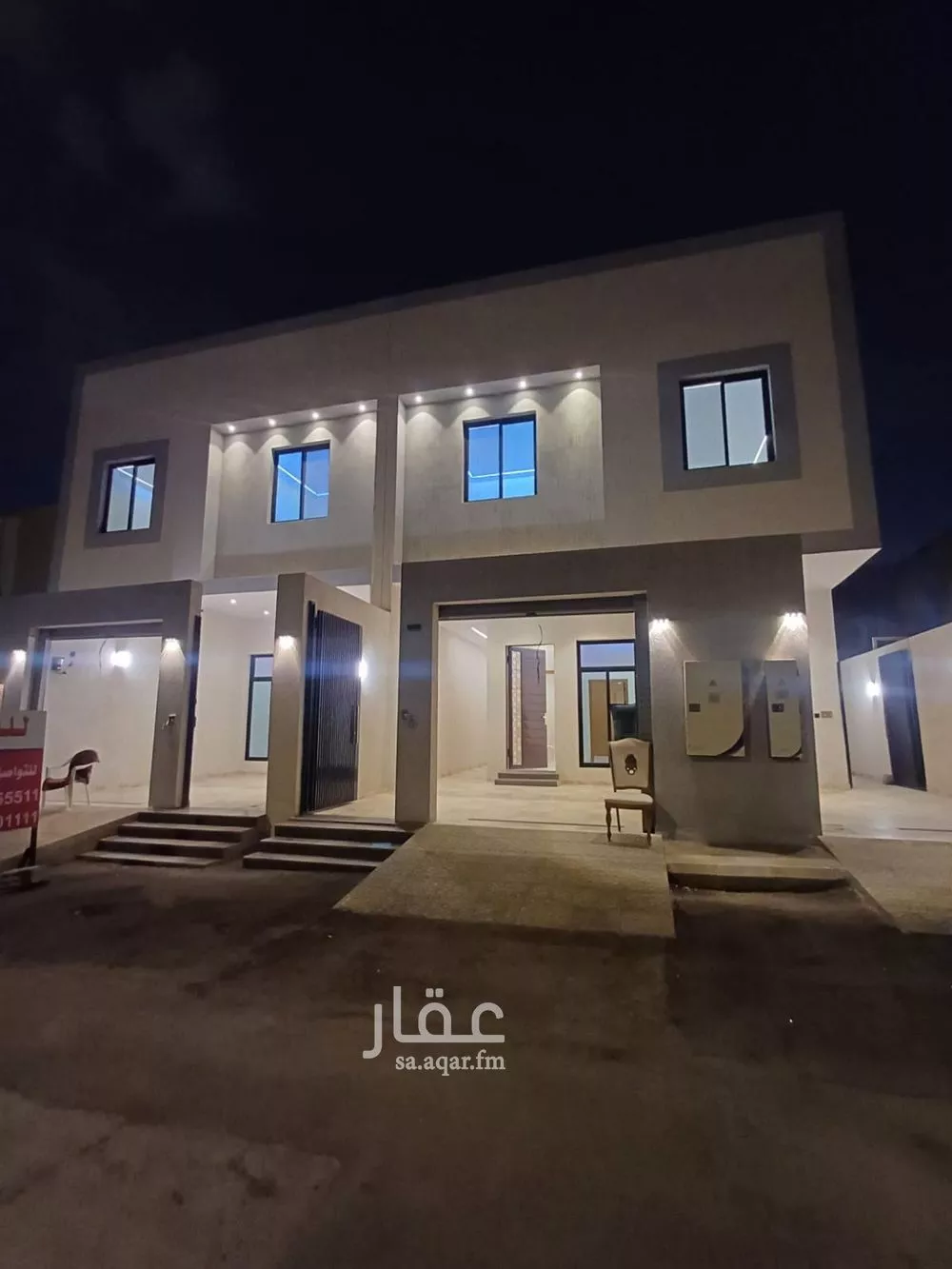 دور 5 غرف في الملك فيصل 1