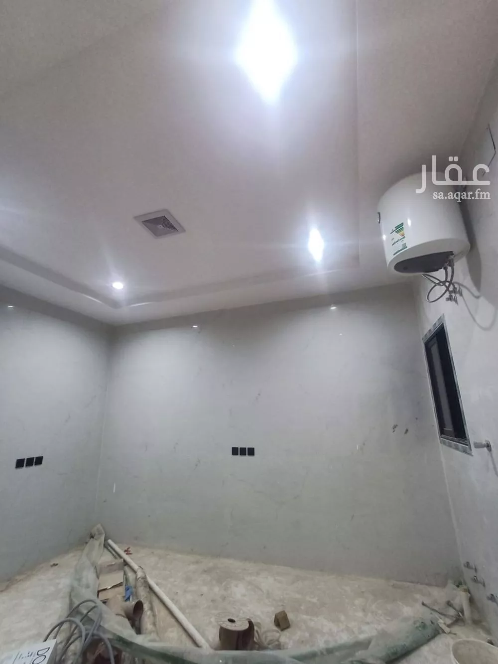 دور 5 غرف في النظيم 3